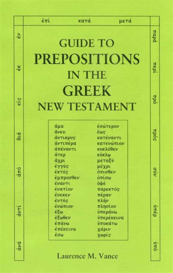 How many words are there in the Greek New Testament?