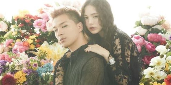 Why did Taeyang and Min Hyo Rin break up?